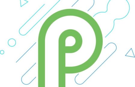 Download Android P Developer Preview 1 [OTA and Factory Images for Pixel Devices]